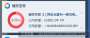 [photo](media:AgADBQADwKcxG2sHYFWE2Fam56Q-Ld9WyjIABIeTUtiRZgJFCCwDAAEC@telegram)