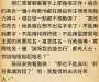 [photo](media:AgADBQADwKcxG6oOEFfKcGT0X-d4GuNWyjIABLecuFoOrUrpPtoBAAEC@telegram)