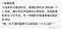 [photo](media:AgADBQADwKcxG_z7WFRugq2FtEe3sSQpzDIABJIh2UAIOCLJ_1kBAAEC@telegram)