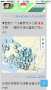 [photo](media:AgADBQADwKcxGyo_AAFWdYU32LggD1JjIsoyAATbXyf6uCd3gdBPAgABAg@telegram)