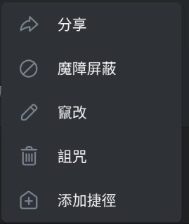[photo](media:AgADBQADwKgxG_IiEFZooc2pTzQNYPha9jIABAEAAwIAA20AAyJLBgABFgQ@telegram)