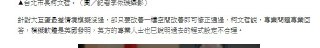 [photo](media:AgADBQADwKkxG2HdMFUecHxSL-CnFJ1--TIABAEAAwIAA20AAz1EBQABFgQ@telegram)