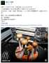 [photo](media:AgADBQADwacxG4K00FTMb15qWl-KNJYgyjIABDGaki4SILjl0KUDAAEC@telegram)