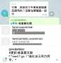 [photo](media:AgADBQADwacxGwykQFYKx6S86qIM_DlZyjIABGlZVwmDqwbffdsDAAEC@telegram)