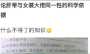 [photo](media:AgADBQADwacxGxcgQFW1bZ4MJbOzgUwgyjIABP7YNcWxij8dC_UDAAEC@telegram)
