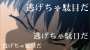 [photo](media:AgADBQADwacxGyrUYFQopXjwjFfZ2ppIyjIABEQ6u1tJo0mTxHsCAAEC@telegram)