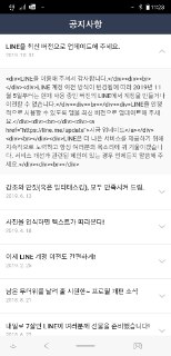 [photo](media:AgADBQADwakxGwSN8FW-eFFq6AAB0V0bofkyAAQBAAMCAANtAAOSoQUAARYE@telegram)