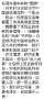 [photo](media:AgADBQADwb8xGwGh0w34rEN7g95ObdVZszIABNMkgbGbj5mSimwAAgI@telegram)