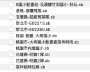 [photo](media:AgADBQADwbIxGxuP0wRpuwdQuC8Pid2wvzIABLgMdAtyE8qjcRkAAgI@telegram)