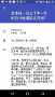 [photo](media:AgADBQADwqcxG-oU2VX-dV2GH2355mYozDIABAGMq4CtkSkH2nwCAAEC@telegram)