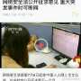 [photo](media:AgADBQADwqcxG-uDQVe7lpK2mytCy0wfzDIABBdk8pQ-3KrbGGYAAgI@telegram)