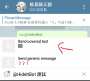 [photo](media:AgADBQADwqcxG3mjKFfl988LsW5WqSEnzDIABEieKrqG-4JPb04AAgI@telegram)