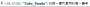[photo](media:AgADBQADwqcxG4YsUVfsjme5wNTBT3MPzDIABFjBK9GfTBKt6m8AAgI@telegram)
