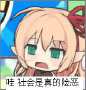 [photo](media:AgADBQADwqcxG5ORQVd_cy_LYj8ZRcM1yjIABCrJzfplAd54buoBAAEC@telegram)