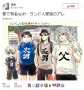 [photo](media:AgADBQADwqcxG78NYFX-3xLj164I7MUfyjIABKcuCCD1h9G1fwcEAAEC@telegram)