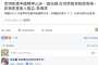 [photo](media:AgADBQADwqcxG7LScFexnj_3HFGdwjs1yjIABCxxS_jrTzvoW_0BAAEC@telegram)