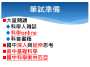 [photo](media:AgADBQADwqcxGxEdEFaAVzcOo_LoN-5LyjIABJVItUF0Wu08cnsBAAEC@telegram)