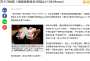 [photo](media:AgADBQADwqcxGzYl6Fc9rROy1q39_wYVzDIABC1OreKuqtkbTKcDAAEC@telegram)
