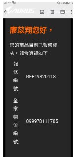 [photo](media:AgADBQADwqgxG3_tMVfcLTWbyRfF_1p3-TIABAEAAwIAA20AAyDMAgABFgQ@telegram)