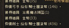 [photo](media:AgADBQADwqgxGyzN6VbE2MYcp4ekKnW2-TIABAEAAwIAA20AA3fhAQABFgQ@telegram)