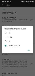 [photo](media:AgADBQADwqkxG0OpMFbFFFjSYddnXaaCAjMABAEAAwIAA20AA0EEBQABFgQ@telegram)