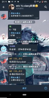 [photo](media:AgADBQADwqoxG4bk0VbMHAmdvgrI24a4JTMABAEAAwIAA20AA6QxAAIWBA@telegram)