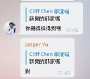[photo](media:AgADBQADx6cxG0b9qVaiYUShsaBW2_BWyjIABO_IT4f4diLfeTgEAAEC@telegram)