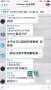 [photo](media:AgADBQADx6cxG44gyQ57CJd-Y3u5QKkiwTIABIWYt2ry2y7VhtIAAgI@telegram)