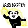 [photo](media:AgADBQADx6cxG4Cz4Fb6iSaImza8HAABHswyAATNv40P5WK4atMTAAIC@telegram)