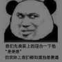 [photo](media:AgADBQADx6cxG4icsFYqG73QqykuBopFyjIABE-rfk9PBvHwHzcEAAEC@telegram)