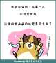 [photo](media:AgADBQADx6cxG5ORQVdtIlsY0ccEpNsfyjIABBMYLJ5F4Lh1gMoCAAEC@telegram)