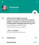 [photo](media:AgADBQADx6cxGwT3OVaK8dYFGZW1BRZCyjIABE_p7Ri1fcu2K9oDAAEC@telegram)