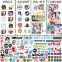 [photo](media:AgADBQADx6cxGys6SFQ352V55_-zL3MZzDIABH0JrfS8xYYVY0oBAAEC@telegram)