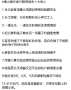 [photo](media:AgADBQADx6gxG1WPAVVxiogEUGrNC8yc1jIABLyJFBOekRUnoUMCAAEC@telegram)