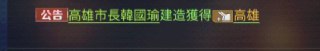 [photo](media:AgADBQADx6gxG1rLwFSpl63faCJTn4uv-TIABAEAAwIAA20AA4ESBAABFgQ@telegram)