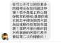 [photo](media:AgADBQADx6kxGy-_EAhFB4FFt1IZ1X8OvjIABCQl5nHQg2i-7skBAAEC@telegram)