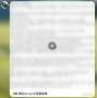 [photo](media:AgADBQADx7wxGyRFigfFjyNPBAoiAhgdwTIABJr2V1ymRv1eal4AAgI@telegram)