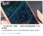 [photo](media:AgADBQADxKcxG2RrkVfWeEqFa1CMlB1VyjIABNVHcBRk25MPcwoCAAEC@telegram)