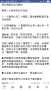 [photo](media:AgADBQADxKcxG47JaFZR5kskpXXVIjVPyjIABGrNc9UF1p4G7fUDAAEC@telegram)