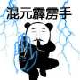[photo](media:AgADBQADxKcxG4Cz4FYRpDrWSsQ2Dr8hzDIABL9UxV2oZRF_vhIAAgI@telegram)