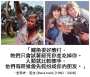 [photo](media:AgADBQADxKcxG7w7XBAOX-HdnhePbgcgwTIABGU5r162ncd5Kb8BAAEC@telegram)