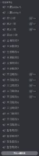 [photo](media:AgADBQADxKgxG4deCVbAI9NY0gta6fLv3zIABAEAAwIAA20AA6JJBgABFgQ@telegram)