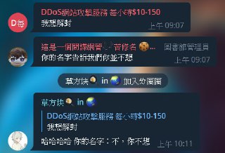 [photo](media:AgADBQADxKgxG7jFGVfRWp9fyzMXVuiOAjMABAEAAwIAA20AA6AZAQABFgQ@telegram)