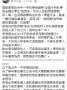 [photo](media:AgADBQADxKgxG7n9GFSjfNnyjk5cIbxS2zIABNPjkyrf_qSubjcEAAEC@telegram)