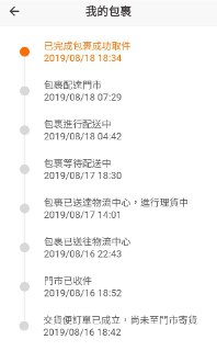 [photo](media:AgADBQADxKgxGxqO0FbnFx551TQmT8J8-TIABAEAAwIAA20AA8FXAgABFgQ@telegram)