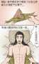 [photo](media:AgADBQADxacxGw_taFUAAQc8kMskUm5oUcoyAAS_GSaisBPynZMvAwABAg@telegram)