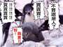 [photo](media:AgADBQADxagxG1gL2FVfze1_JJ5Xo7Bd9jIABKQzEinwtlwDhMcCAAEC@telegram)