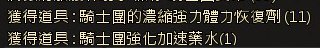 [photo](media:AgADBQADxagxG5RzqFYgnUsJnJzBNQqj-TIABAEAAwIAA20AA96WAQABFgQ@telegram)