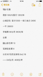 [photo](media:AgADBQADxagxG87XYFQlNZr3XpTc4G10-TIABAEAAwIAA20AA2s-BAABFgQ@telegram)
