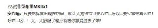 [photo](media:AgADBQADxakxG316WVdTJZVw7E8vYuu_JTMABAEAAwIAA20AAzGlAAIWBA@telegram)